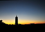 夕照宝塔