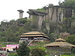 吼山风景区