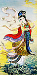 洛神