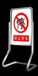 宣传栏