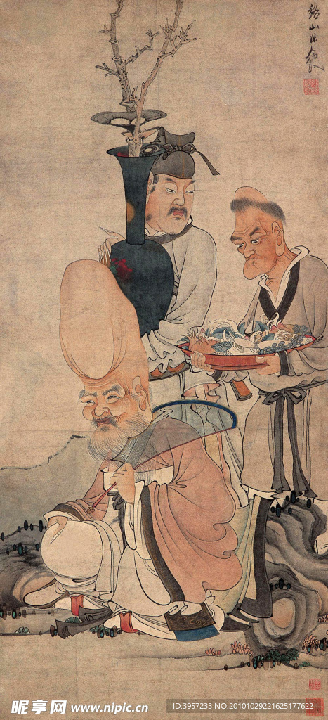 寿星