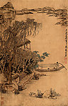 游艇