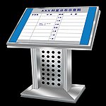 宣传栏