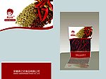 调味料包装