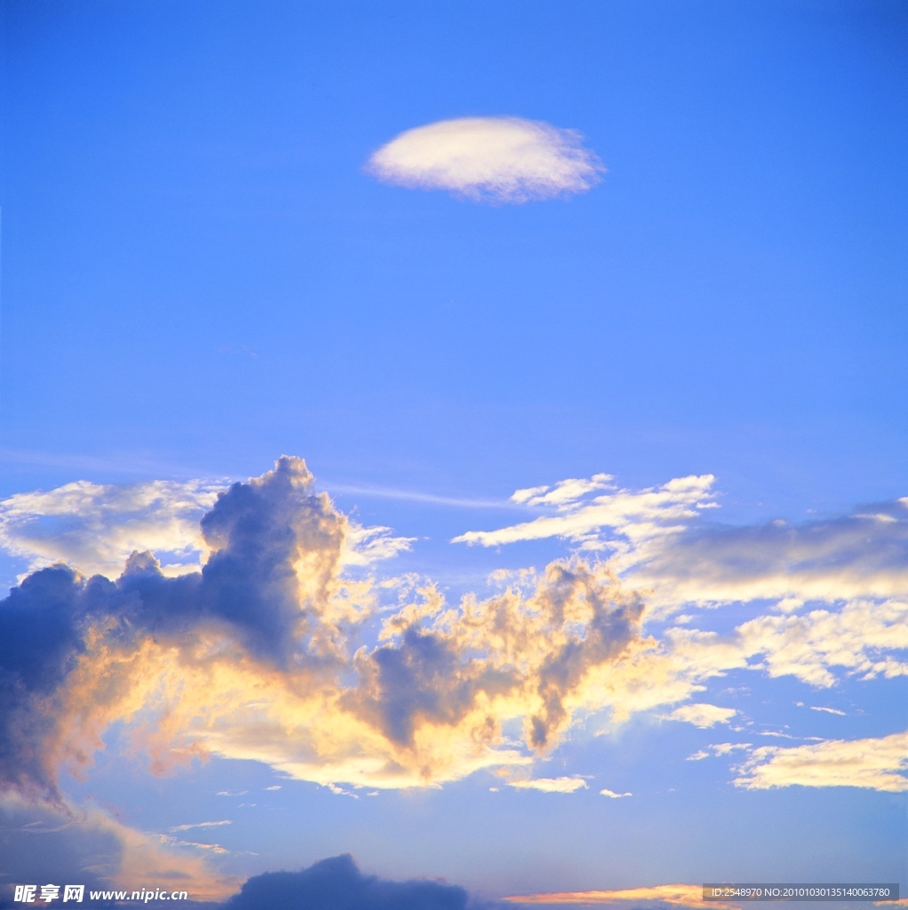 天空