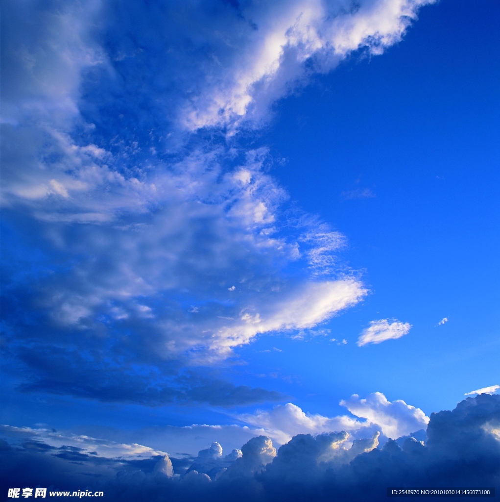 蓝天白云