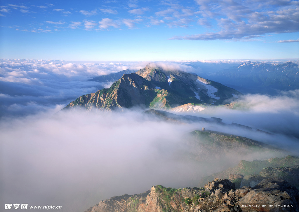 高山白云