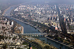 安阳河