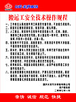 长安汽车
