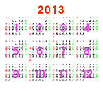 2013年日历