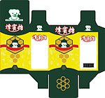蜂蜜糖包装