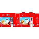 海鲜包装盒