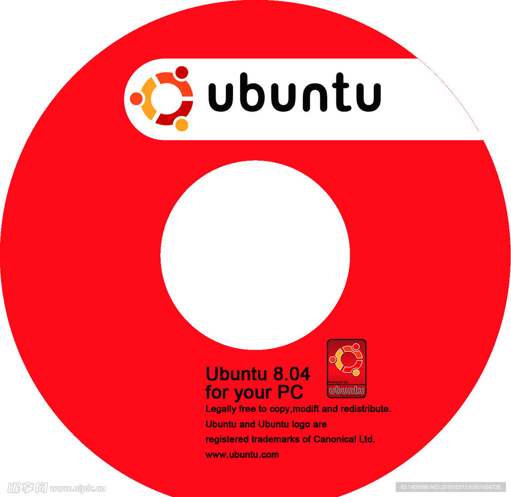 光盘封面 Ubuntu