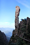 三清山风光