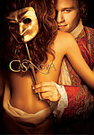 卡萨诺瓦 Casanova