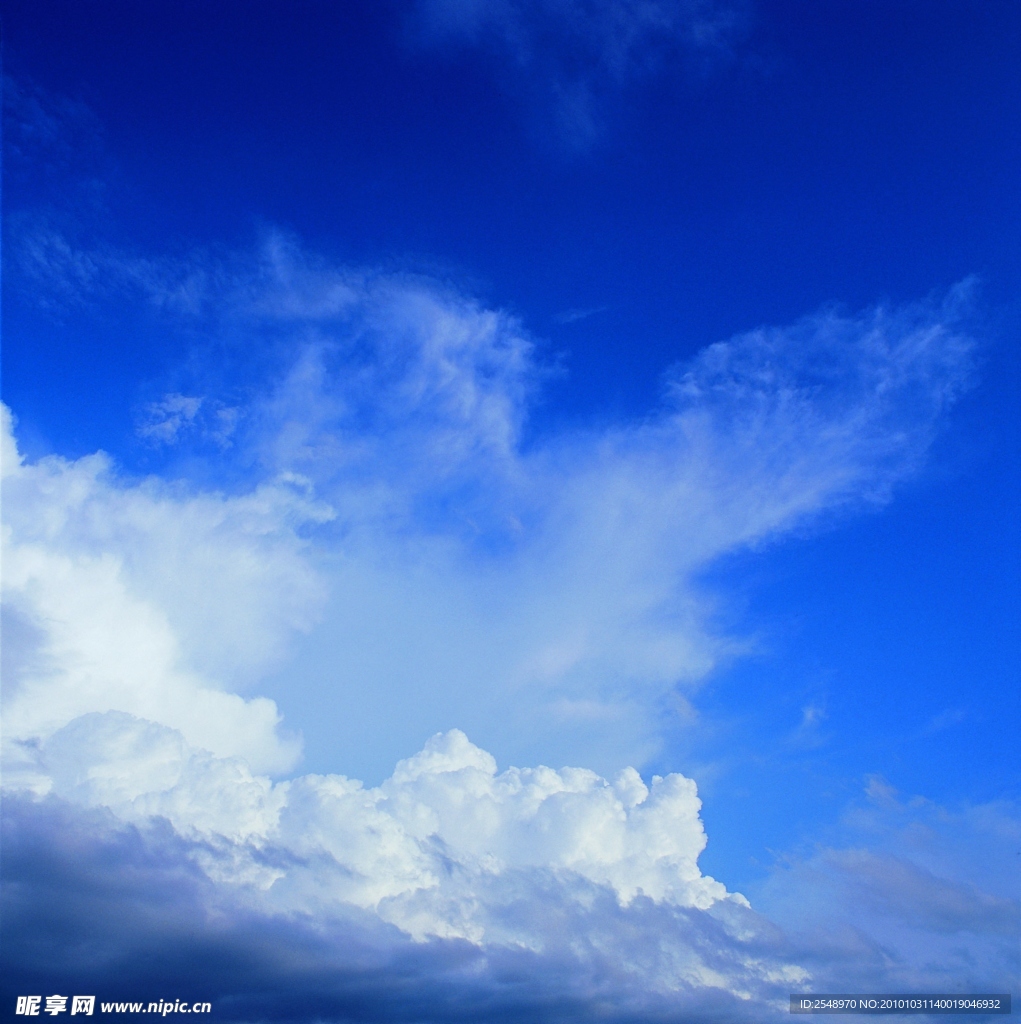 蓝天白云