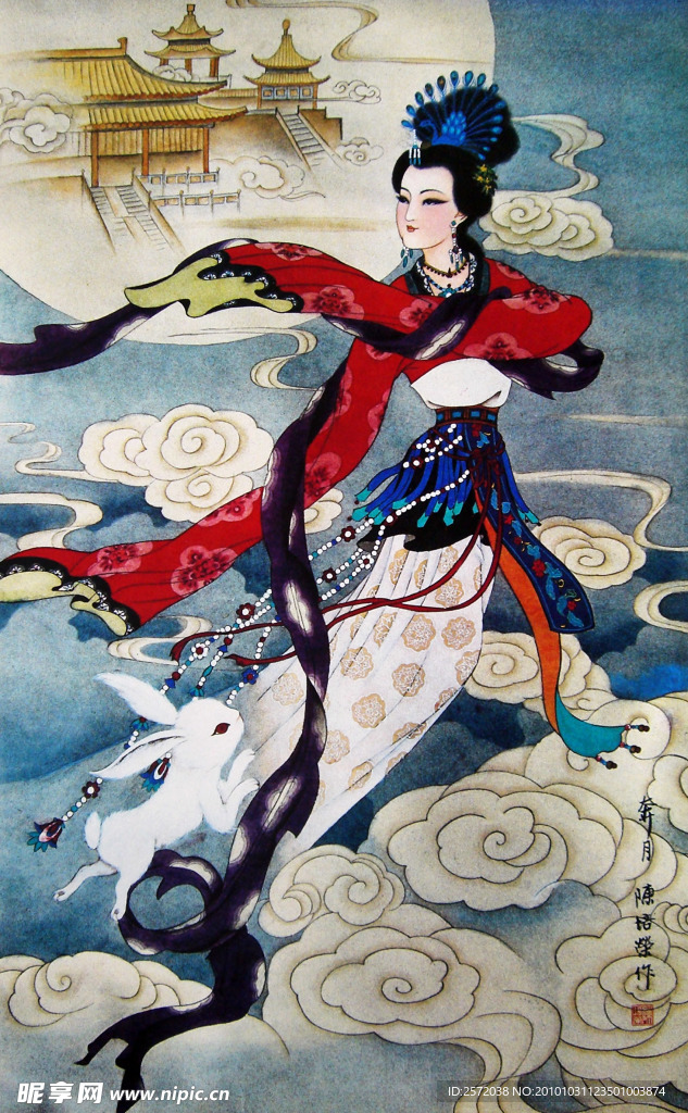 奔月