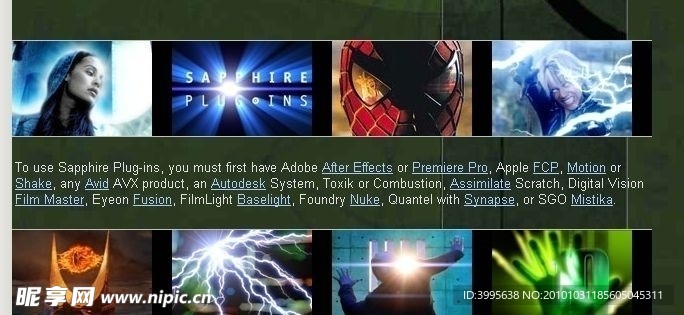 AE蓝宝石插件 FOR CS4 CS5