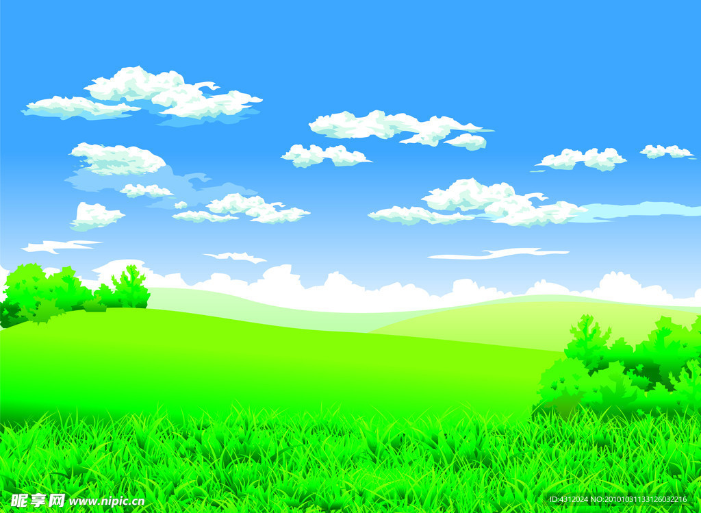 风景