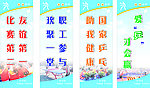 乒乓球