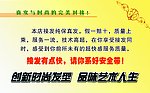 接法名片