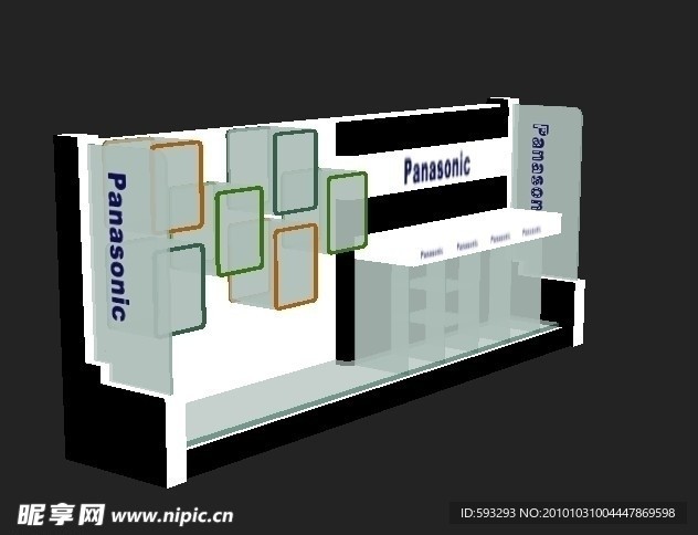 Panasonic柜台