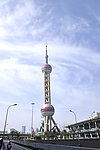 东方明珠