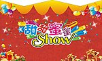 背景设计