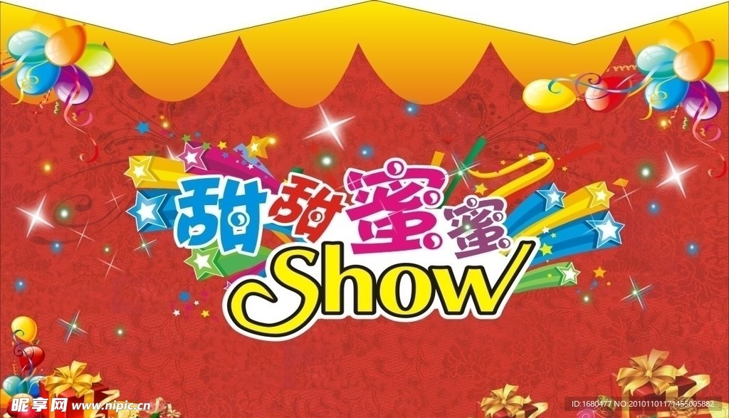背景设计
