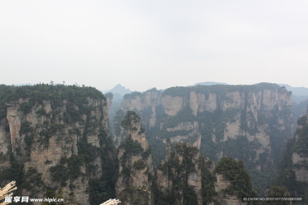 张家界风景