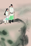 重阳节
