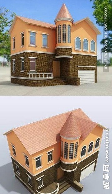 3D模型 现代 建筑 商铺 免费下载