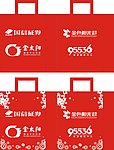 国信证券无纺布袋