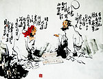 对弈