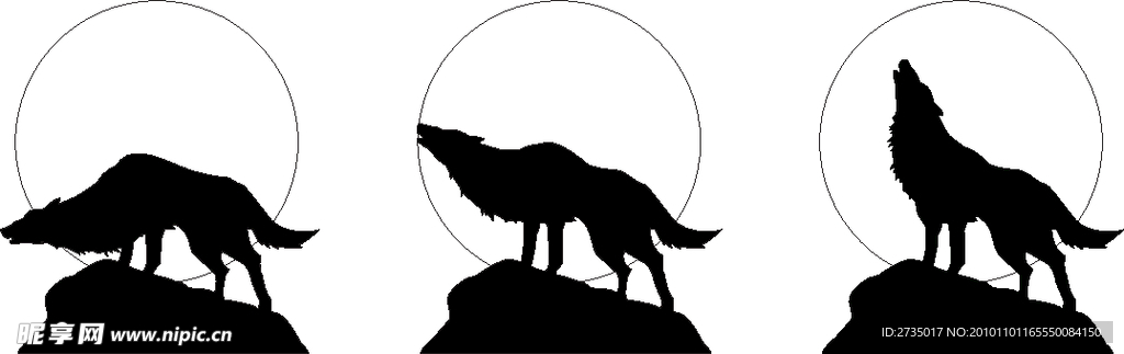 三只狼