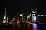 高清晰上海浦东夜景