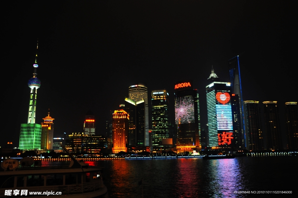 高清晰上海浦东夜景