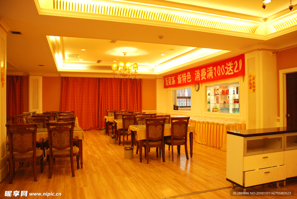 酒店餐厅