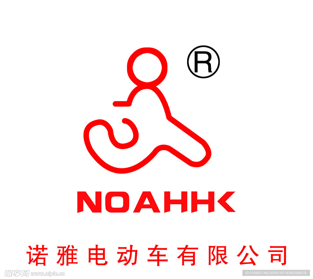 诺雅电动车