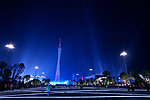 亚运前的广州电视塔夜景