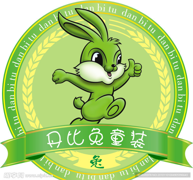 丹比兔
