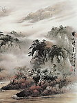 蜀山晴云