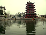 三河古镇风景