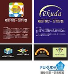 福田联合一百商贸城标志