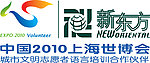 新东方logo