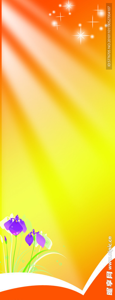 展板模板