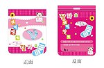 袜子卡头