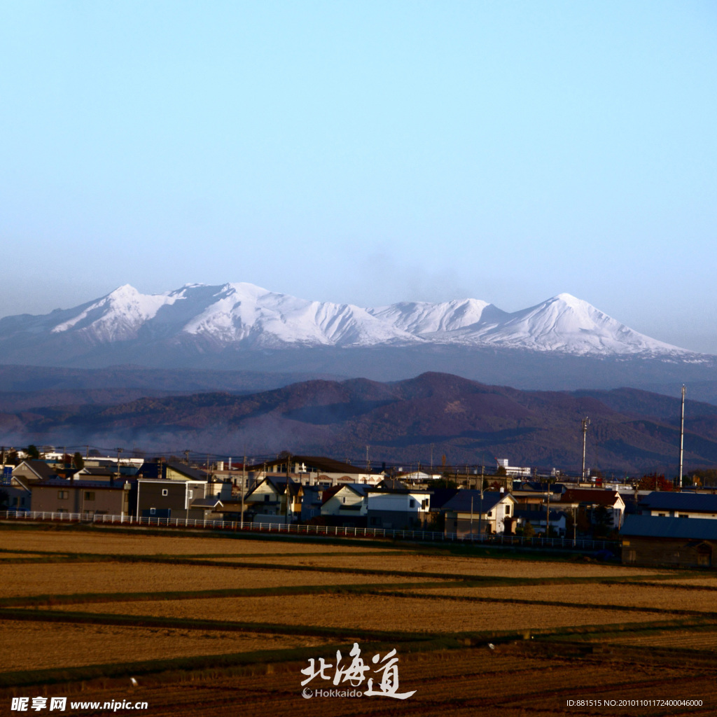 北海道