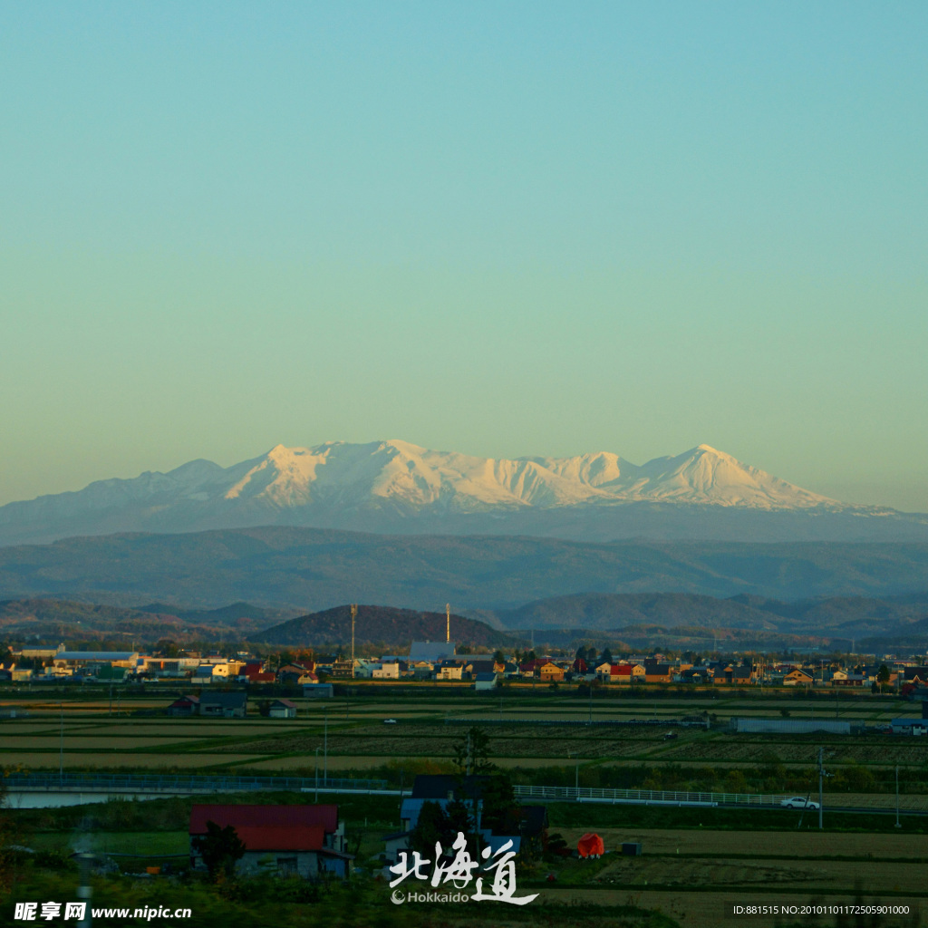北海道