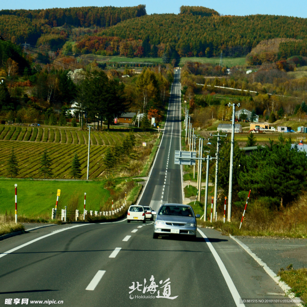 北海道